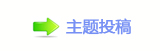 ⥙傟兿隙疘䝬㭠❙桑㌀㐀㔀