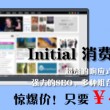 彩客网大乐透专家预测