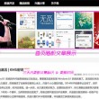 彩吧论坛首页排三试机号